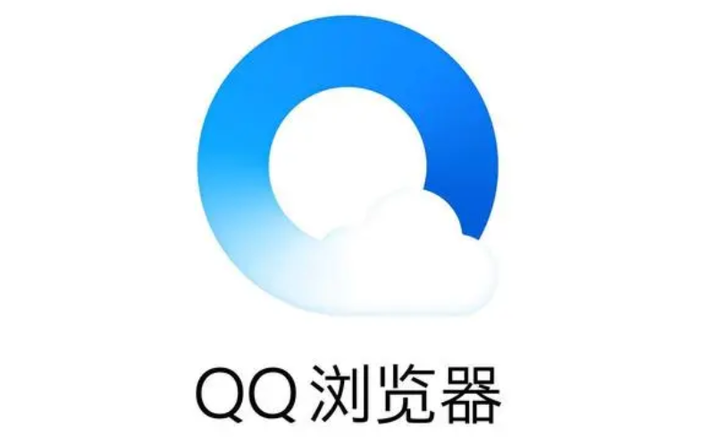 QQ浏览器如何压缩和解压文件