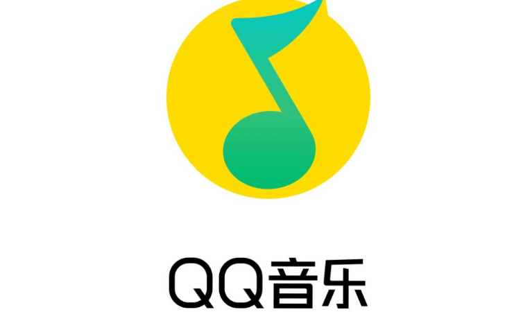 QQ音乐自动续费怎么关闭