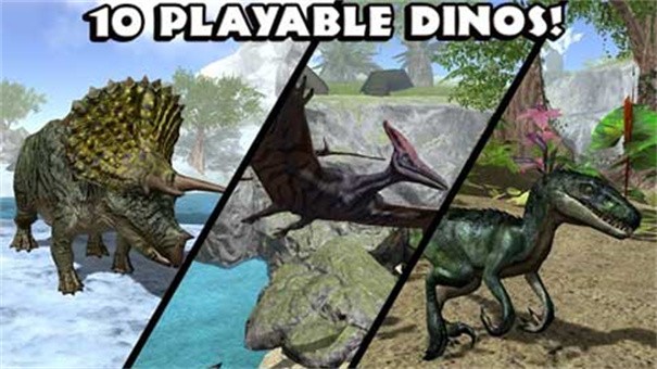 终极恐龙模拟器iOS版
