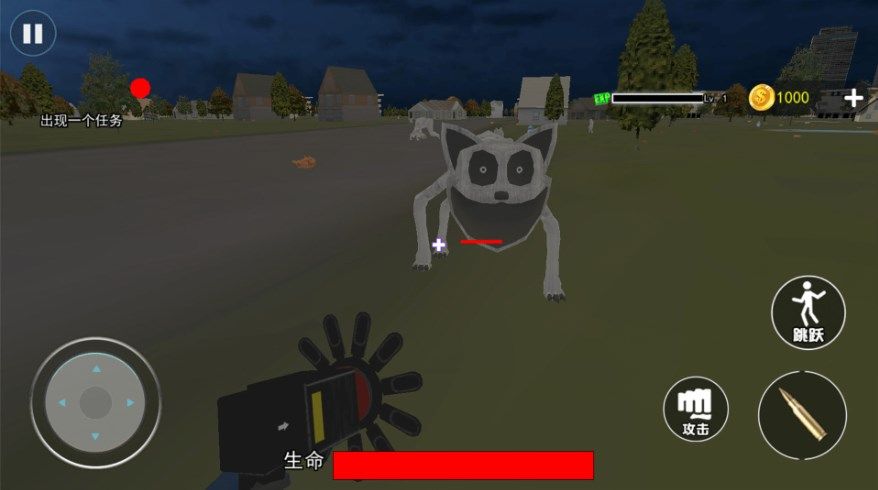 怪物恐怖入侵畸形动物园游戏 v1.0.0截图1