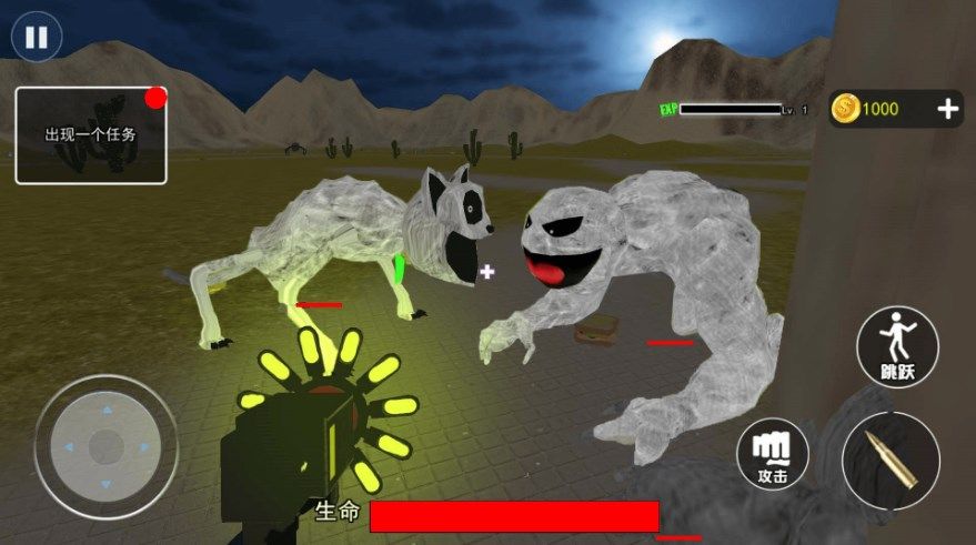 怪物恐怖入侵畸形动物园游戏 v1.0.0截图3