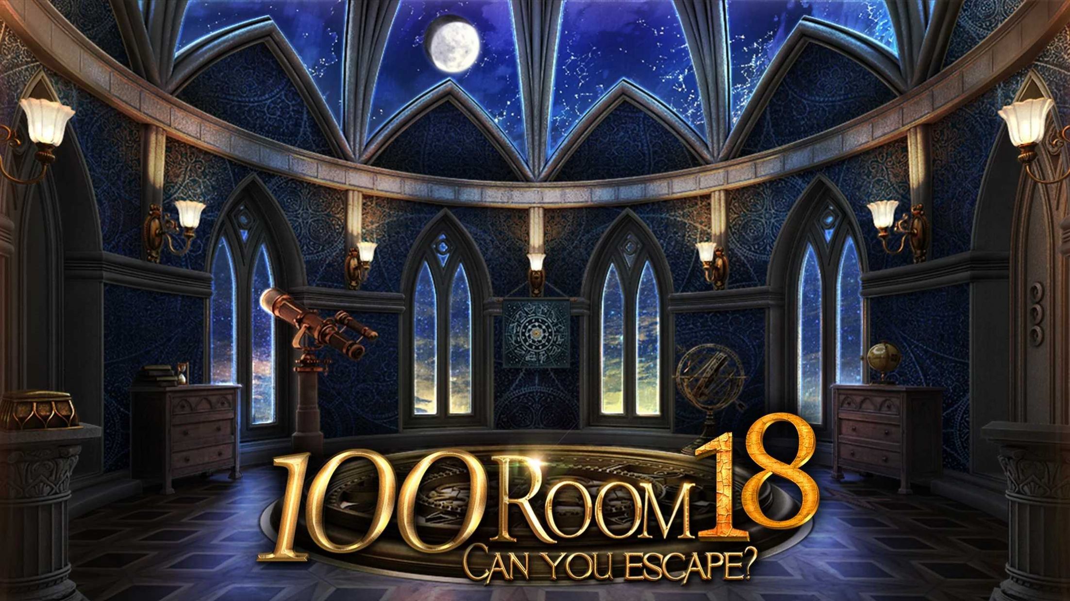 密室逃脱挑战100个房间18游戏下载最新版 v2.0截图3