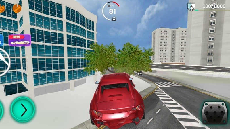 城市驾驶员游戏官方最新版 v1.1截图1