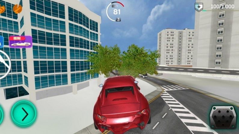城市驾驶员游戏官方最新版 v1.1截图4