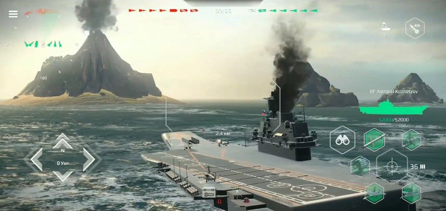现代战舰在线海战截图3